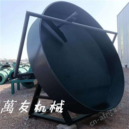 牲畜粪便发酵圆盘式造粒机 大型禽畜养殖业有机肥圆盘造粒机  猪羊粪发酵造粒成球设备