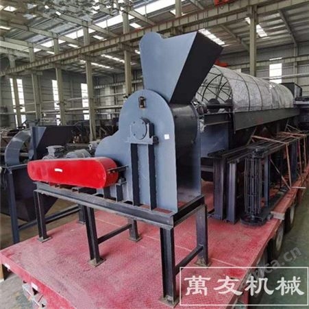 污泥鸡粪不堵料双级粉碎机 无筛底双级式猪粪粉碎机 有机废弃物半湿物料粉碎机