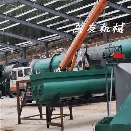 养殖粪便大型有机肥处理设备 制造猪粪有机肥设备 年产1万吨羊粪有机肥设备厂家