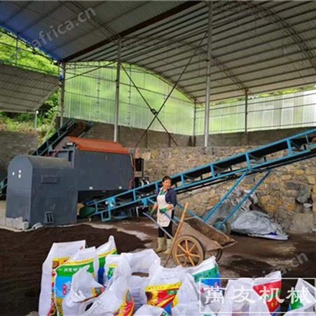 养猪场粪污处理有机肥生产线 小型鸭粪木屑堆肥生产线  厂矿实拍有机肥生产线设备