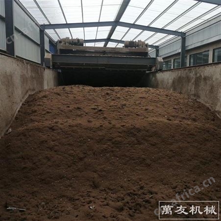 有机肥发酵链板翻抛机  猪粪处理木屑翻抛机 厂矿直销链板翻抛机