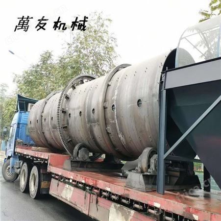 养殖场猪粪鸡粪羊粪牛粪有机肥生产线设备 禽畜粪便无害化处理设备配置