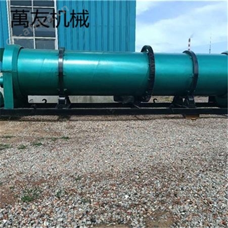 牛羊粪便处理造粒机 木屑堆肥造粒设备 城市垃圾有机肥发酵挤压造粒机