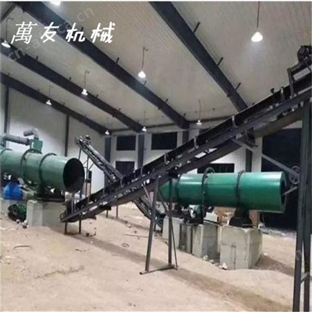 履带式发酵翻抛机 禽畜粪便处理有机肥设备 履带翻抛机设备 履带翻堆机厂家直供