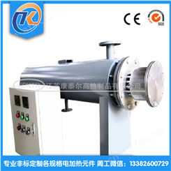 污水处理管道加热器