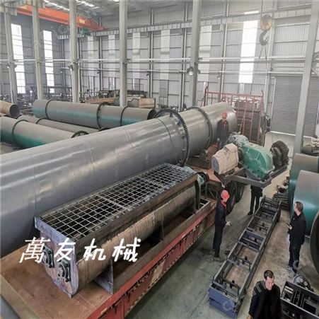 萬友牛粪鸡粪烘干机有机肥生产线设备大型滚筒式干燥机厂家