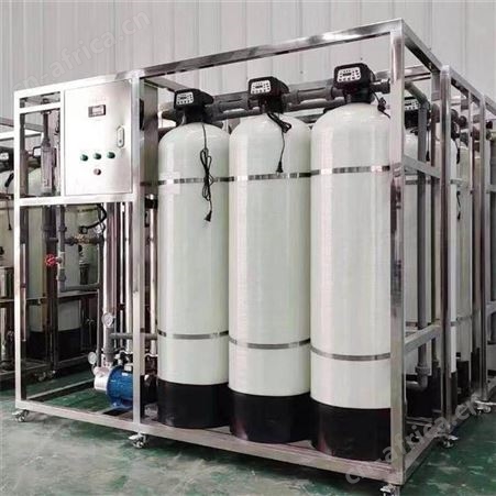 工业纯水净水设备 锅炉软化水反渗透设备安装维修