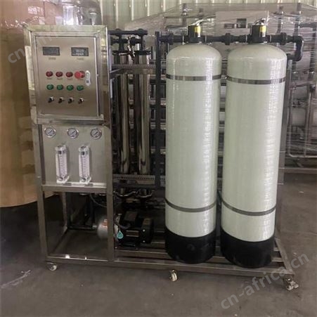 反渗透纯净水设备吉林自来水集中用水净化设备