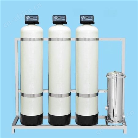 大型养殖场井水处理过滤器 锅炉软化水设备 工业软水机