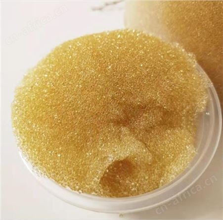 哈尔滨漂伊纯阴阳离子交换树脂抛光螯合特种树脂水处理软化树脂