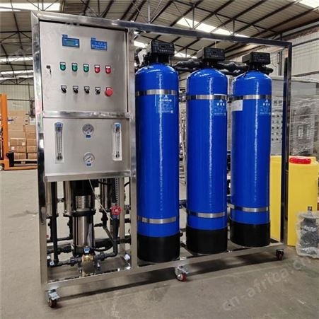 哈尔滨自来水全自动软化水设备 工业锅炉软化水处理器