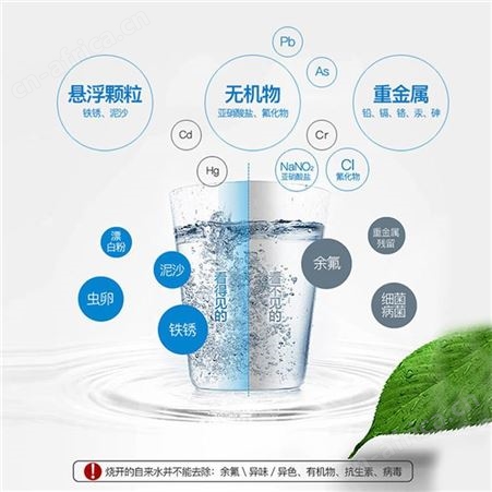 大型养殖场井水处理过滤器 锅炉软化水设备 工业软水机