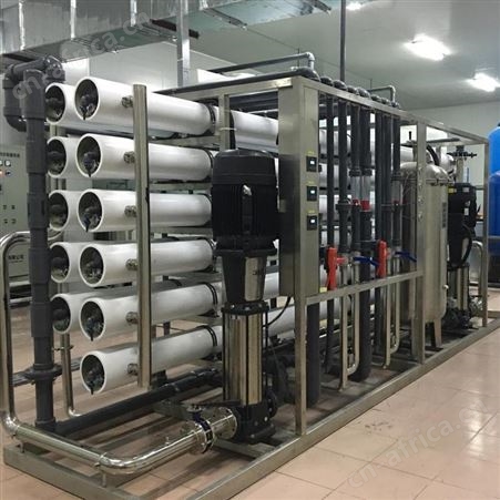 一级双级ro反渗透纯净水处理设备吉林大桶小瓶装水生产线
