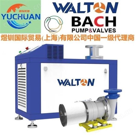 WALTON美国沃尔顿磁悬浮高速离心式鼓风机，进口曝气器低噪音磁悬浮风机，进口磁悬浮风机：煜钏国际贸易