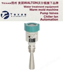 进口液位变送器-美国Texas得州进口超声波液位传感器-德国进口智能超声传感器-日本超声波传感器
