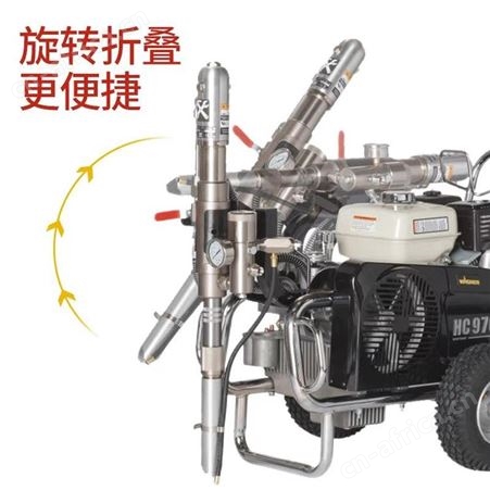 瓦格纳HC970重型喷涂机