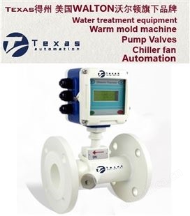 进口手持式超声波流量计-美国Texas得州进口超声波流量计-Handheld Ultrasonic Flowmeter