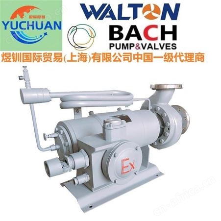 进口屏蔽管道泵，进口防爆屏蔽泵：美国WALTON沃尔顿