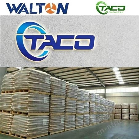进口PAM聚丙烯酰胺，美国TACO塔克PAM