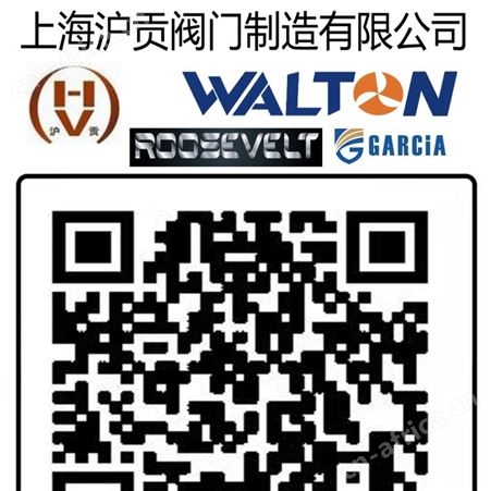 进口气动薄膜高压角形调节阀:德国BACH巴赫中国一级代理商