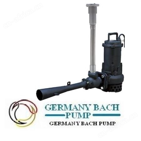 进口水下低速推进器，德国进口推流器- 德国BACH巴赫中国代理商