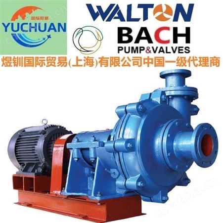 WALTON美沃尔顿长轴液下泵厂家价格 长轴液下泵