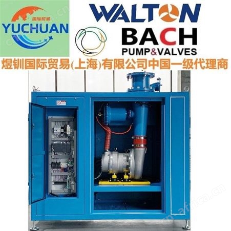 WALTON美国沃尔顿磁悬浮高速离心式鼓风机，进口曝气器低噪音磁悬浮风机，进口磁悬浮风机：煜钏国际贸易