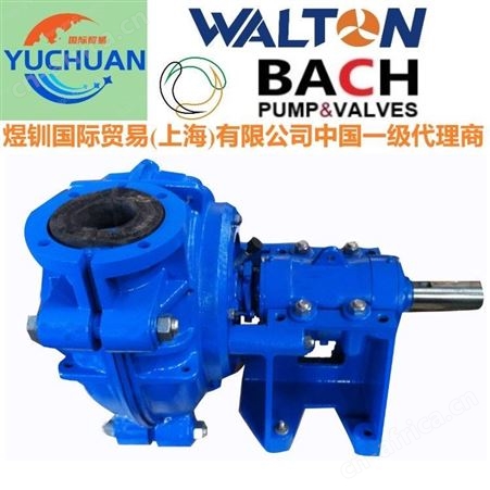 WALTON美沃尔顿长轴液下泵厂家价格 长轴液下泵