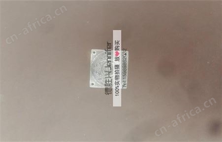 黑光灯专用透镜日亚紫光灯使用的透镜进口复眼透镜033B适配透镜