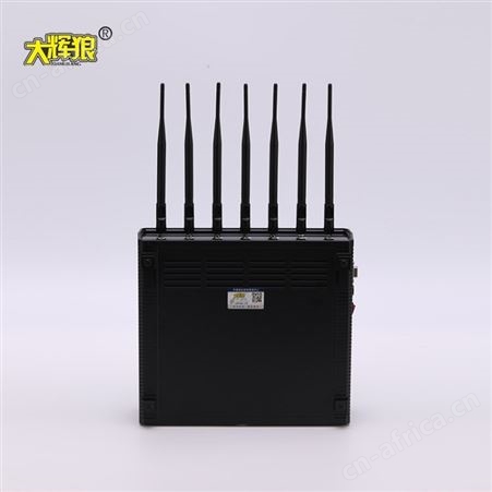 地磅防作BI称重检测防控仪的使用方法大灰狼