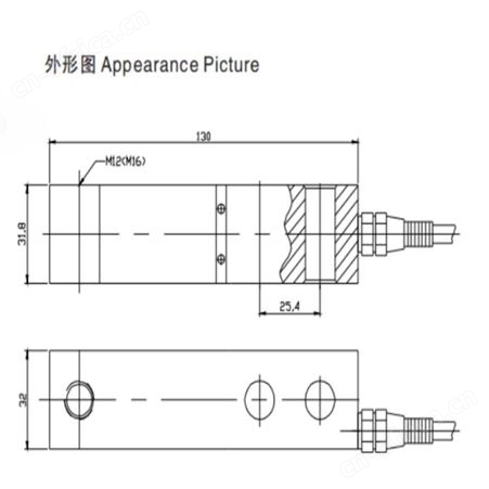 RUIMA SENSOR锐马料斗称传感器100kg_200kg