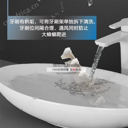 紫外线牙刷杀菌器 壁挂式吸附免打孔牙刷紫外线杀菌盒 厂家包邮
