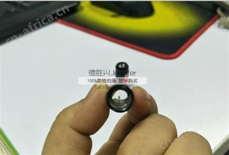 准直透镜 光学准直镜头 UVLED点光源标配 二次光学聚焦 提升照度