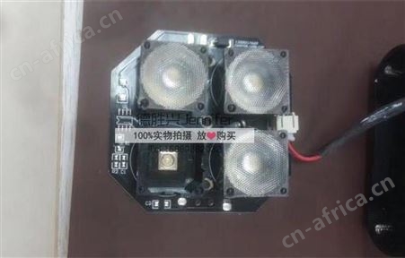 黑光灯专用透镜日亚紫光灯使用的透镜进口复眼透镜033B适配透镜