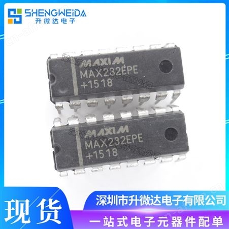 MAX232CPE原装MAXIM 直插MAX232CPE MAX232EPE双收发器 线路驱动器/接收器