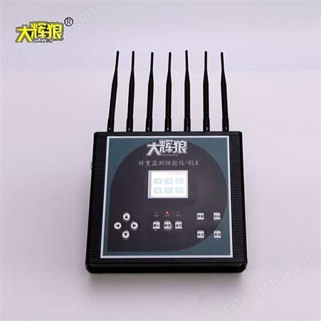 地磅防作BI称重检测防控仪的使用方法大灰狼