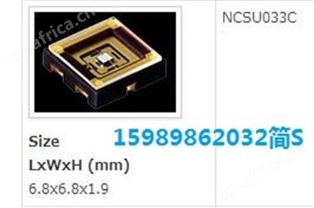 日本日亚高功率3W灯珠NCSU033C紫光灯365nm800mWUVLED原厂直供