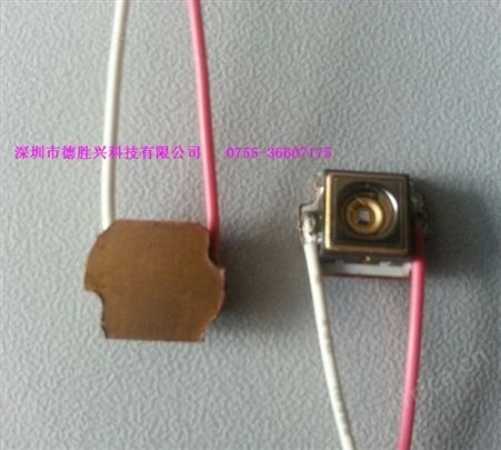 NCSU033B点光源铜基板* UV LED点光源热电分离铜基板