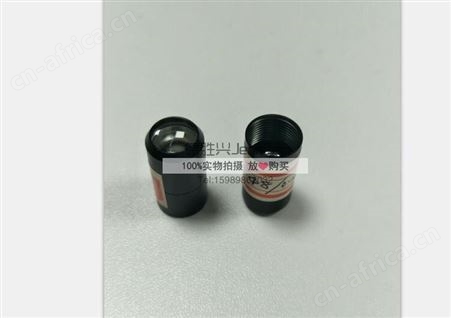 准直透镜 光学准直镜头 UVLED点光源标配 二次光学聚焦 提升照度
