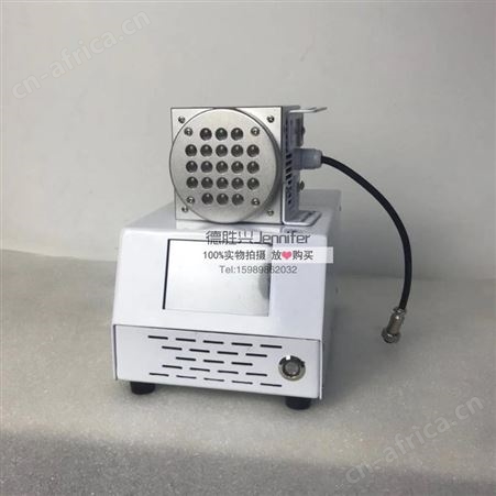 圆形紫外线面光源 UV面光源圆环形 直径80mm 均匀光365nm紫光光源