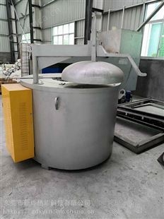 压铸机边熔炉 铸铝熔化炉 电阻式坩埚化铝机器 熔铝设备 电阻丝熔化炉