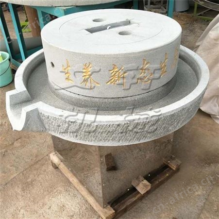 文轩芝麻酱石磨机 走街窜巷小型香油加工设备 电动石磨机