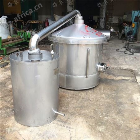 食品级304不锈钢蒸锅 冷却器设备 文轩双层白酒设备