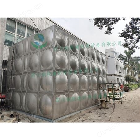 专业生产不锈钢水箱加工视频 方形不锈钢水箱价位