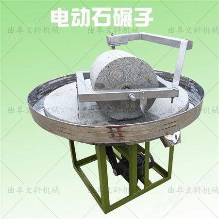 杂粮加工石碾子 花岗石电动加工设备 面粉石碾子