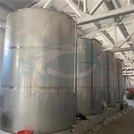 电加热1吨304白酒罐 文轩不锈钢搅拌罐 加厚板材