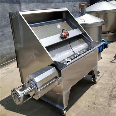 养殖厂玉米渣 果渣不锈钢脱水干湿分离机 有机肥原料挤干机