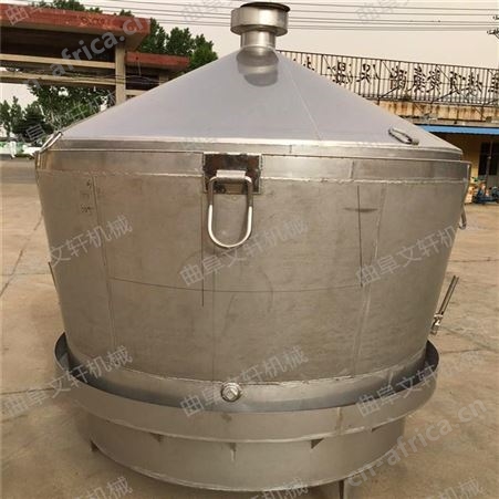 不锈钢水循环白酒冷却器 文轩白钢烧酒锅 大型烧酒锅