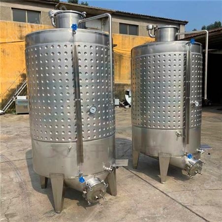 电加热1吨304白酒罐 文轩不锈钢搅拌罐 加厚板材