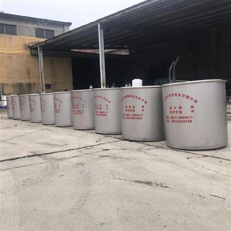 白酒大米蒸饭车 家用节能烤酒器 文轩 双层不锈钢大型蒸饭车